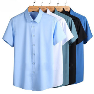  Áo sơ mi nam ngắn tay ,chất vải lụa Thái cotton mềm mịn thoáng mát kiểu dáng trung niên TN LỤA MVP 