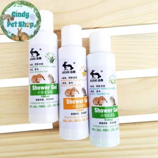 Sữa tắm nước cho hamster, thỏ, bọ ú, nhím cảnh