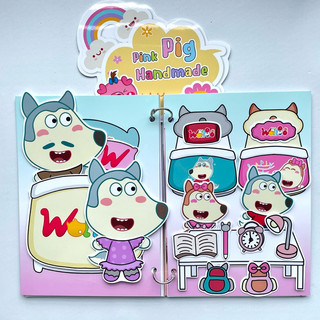 Sổ bóc dán Ngôi nhà mơ ước của Wolfoo - Búp bê giấy Pighandmade