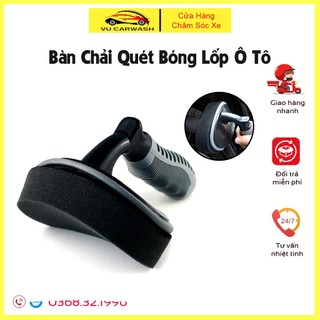 Chổi Quét Bóng Lốp - Bàn Chải Đánh Bóng Lốp Ô Tô – Xe Máy Tiện Dụng