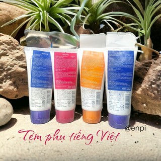 Tẩy da chết Rosette