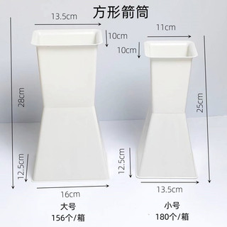 Combo5 chiếc cốt nhựa bó hoa,cốt trụ đứng vuông, cốt nhựa bó hoa tươi