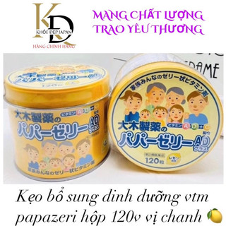 KẸO GÔM VITAMIN TỔNG HỢP Tăng Đề Kháng PAPAZERI 120v NỘI ĐỊA NHẬT