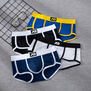 Quần lót nam - boxer ad lưới nhỏ thun lạnh thoáng mát - thể thao