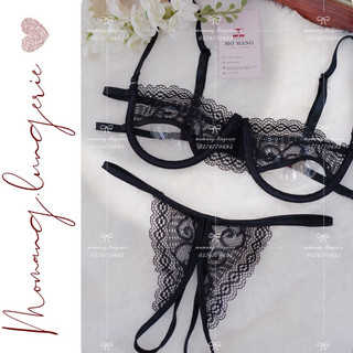 Set đồ lót ren sexy có gọng gợi cảm, set lingerie gợi cảm sexy- Mơ Màng