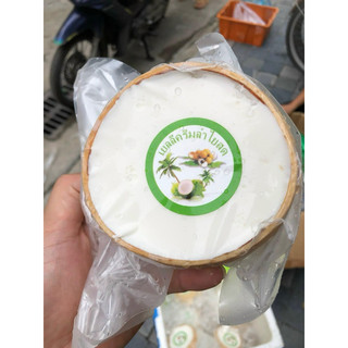 thạch dừa nhãn thái lan