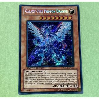 Lá bài thẻ Yugioh Galaxy Eyes Photon Dragon - secret rare - Tặng bọc bài nhựa bảo quản