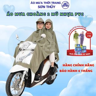 Áo Mưa Hai Người Hai Mũ ❣️FREESHIP❣️ Áo Mưa Sơn Thủy Vải Nhựa PVC Chính Hãng