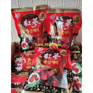 Kẹo dẻo hồng sâm ít đường Cheonnyeonae Food Premium Hàn Quốc gói 280g