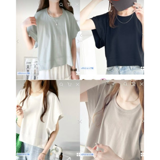 (A2881) Áo thun cotton dáng rộng ngắn (Size S-XL/ lỗi nhẹ ) - Thanh lý vnxk