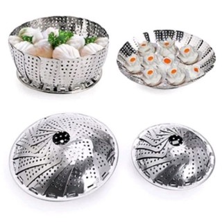 Vỉ hấp đa năng xòe cáng, vỉ hấp xôi inox cao cấp, 3 chân vừa mọi kích thước