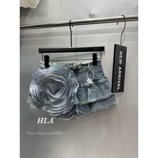 Chân váy jeans hoa hàng QCL1