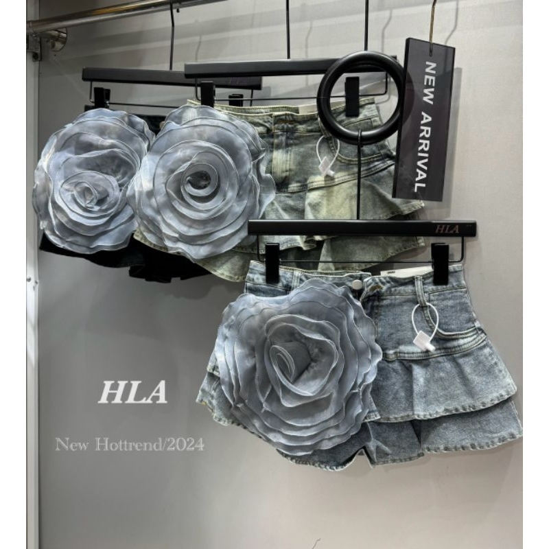 Chân váy jeans hoa hàng QCL1
