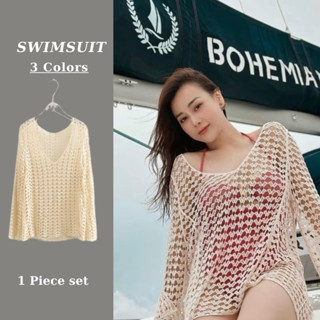 Ship hoả tốc-Áo choàng cổ tim đi biển mặc ngoài bikini ren sợi móc cực xinh