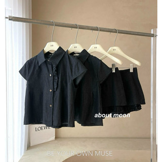 Set áo cổ đức mix chân váy