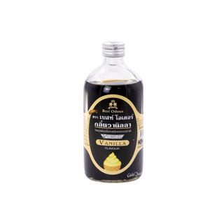 Hương thực phẩm vani Best odour chai 450ml