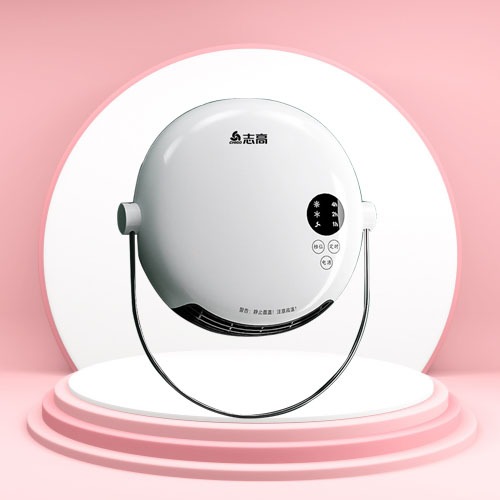 Máy sưởi  để bàn treo tường  CHIGO D2 - 3 tốc độ thổi gió 1 mát 2 nóng - Bản điều khiển hẹn giờ