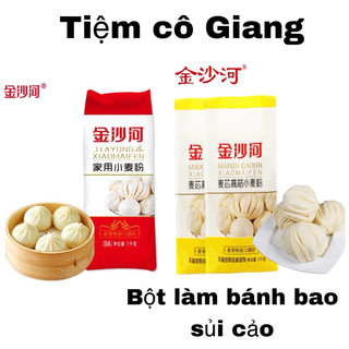 Bột mì làm bánh | bột há cảo | bột sủi cảo 1kg | bột làm bánh bao