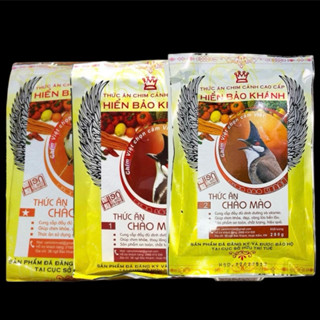 Hiển Bảo Khánh : Cám Chim Chào Mào Hiển Bảo Khánh HBK Số 1-2-Sao 200gr