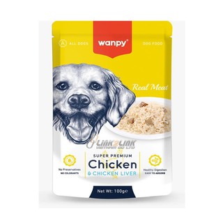 Pate Wanpy Cho Chó Gói 100gr [Hàng chính hãng]