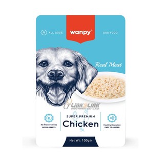 Pate Wanpy Cho Chó Gói 100gr [Hàng chính hãng]