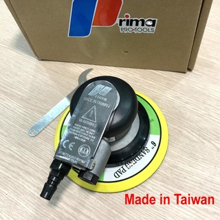 Máy chà nhám Prima, đế gai 5in hoặc 6in