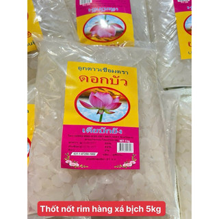  Thốt nốt Thái   Hạt đác  rim đường - Sỉ túi 5kg - Nguyên liệu nấu chè topping,... thơm ngon vị ngọt nhẹ thanh mát 