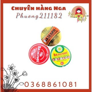 Sáp nẻ hộp thiếc 10g của Nga