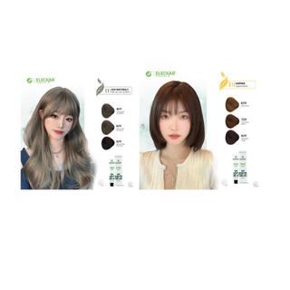 Kem Nhuộm Thời Trang Eleckar Pro Kèm Oxy 100ml