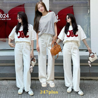 Quần jeans trắng trơn ống suông, quần jean nữ màu trắng công sở trẻ trung - 247plus - Qjeantron7448_P0K12