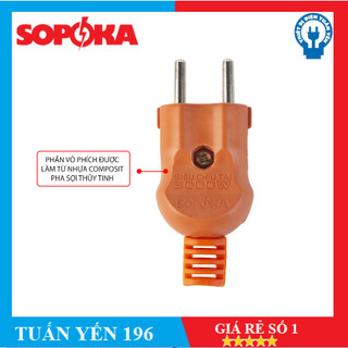 Phích cắm điện công suất cao , phích nối chịu tải 3000w công nghiệp sopoka