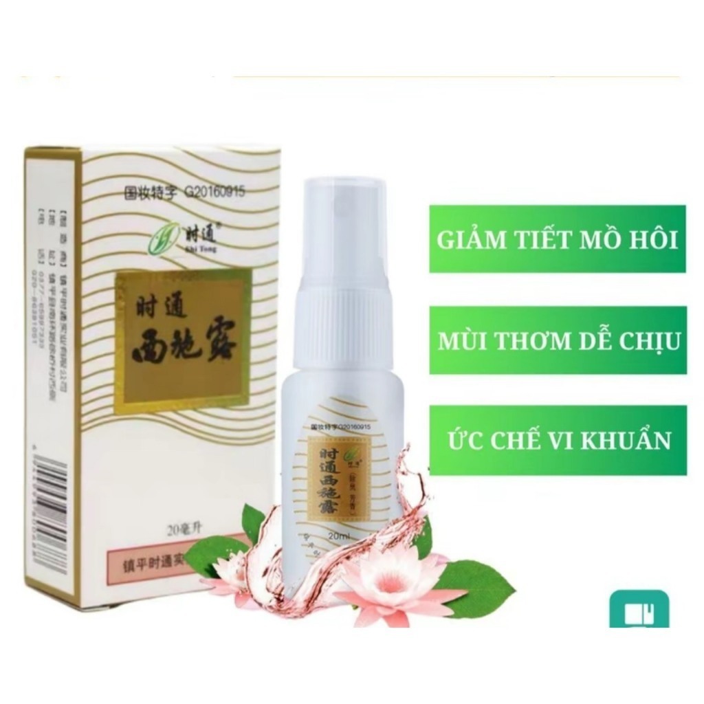 # Xịt Hôi Nách Hôi Chân Nội Địa Trung Dành Cho Nam Nữ - Khử Mùi Hôi Nách - Ngăn Tiết Mồ Hôi