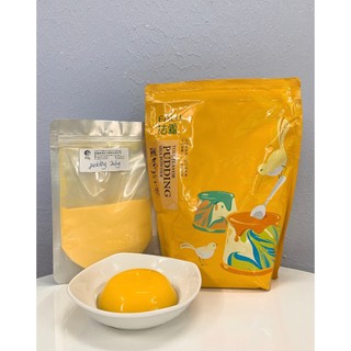 Bột Pudding Falu Trứng Đài Loan