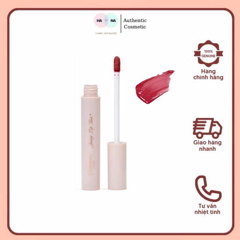 Son tint Canmake Juicy Lip Tint