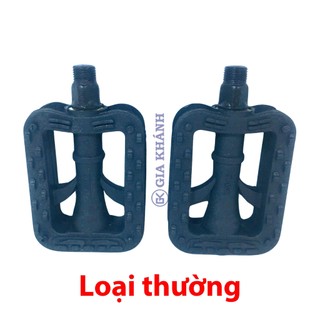Bàn Đạp – Pedal Xe Đạp ( Dành Cho Hầu Hết Các Loại Xe Đạp )