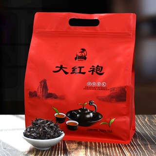 Nham trà đại hồng bào thượng hạng