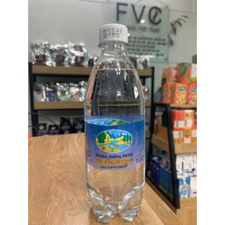 Nước Khoáng Mặn Quanh Hanh Quảng Ninh Có Ga Chai 500ml - Ngon Hơn Khi Uống Lạnh