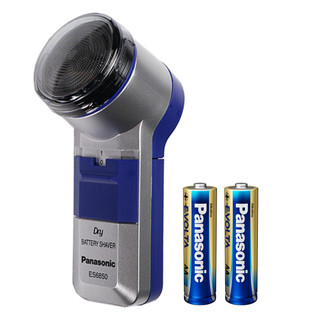 Máy cạo râu panasonic ES6850 tặng kèm 2 pin