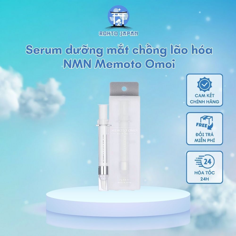 Serum dưỡng mắt chống lão hóa NMN Memoto Omoi Nhật Bản, kem mắt NMN chính hãng