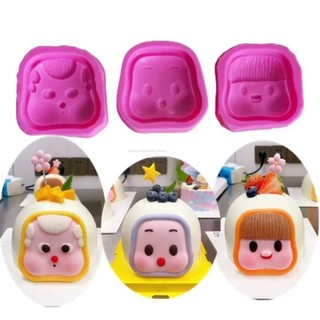 Set 3 khuôn silicon hình mặt em bé