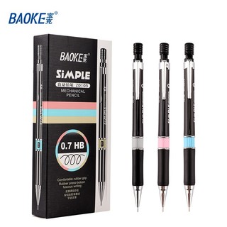 Bút viết chì kim bấm / bút chì bấm / viết chì bấm cơ khí baoke simple zd 105 / zd-105 ngòi 0.7mm hb cao cấp