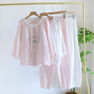 Bộ ngủ / mặc nhà pyjama muslin dáng dài taobao