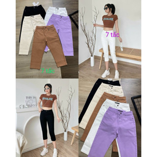 Quần jean lỡ qua gối 7 tấc co giãn xuất khẩu