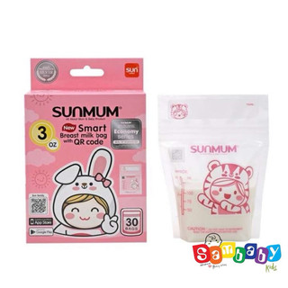 TÚI TRỮ SỮA SUNMUM THÁI LAN HỘP 20 / HỘP 50 CHIẾC