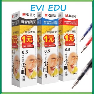 Hộp 40 ruột bút gel nước 0.5mm m&g mg-6139 / ruột mg 6139 thay cho bút nước đậy nắp