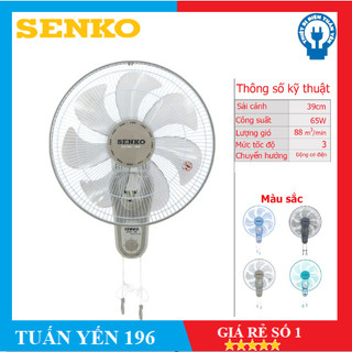 🚚 FREE SHIP 🚚 Quạt treo 2 dây 65W mẫu mới F23 Senko TC1620 - Hàng chính hãng