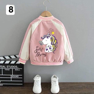 QQC359 Áo khoác bomber cho bé