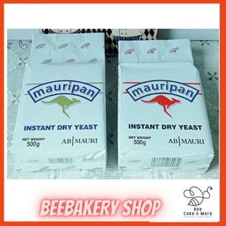 Men khô/Men nở Mauri 500g dùng làm bánh mì, pizza, bông lan, bánh ngọt...