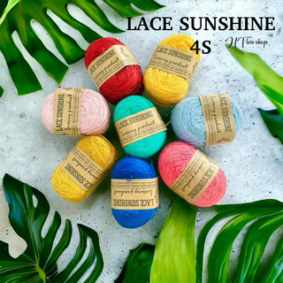 Lace sunshine 4 sợi, 0.7mm