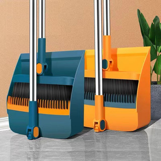 Bộ ky chổi quét nhà thông minh kèm hốt rác cán dài 2 in 1 tiện lợi